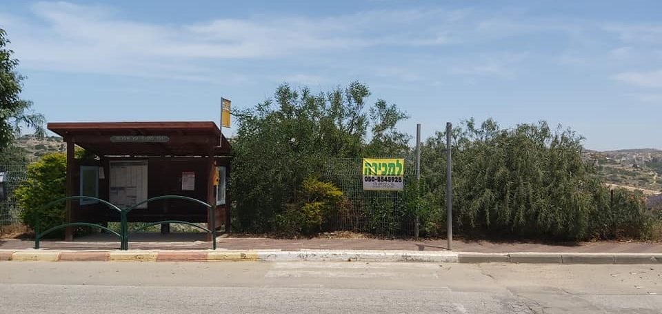 קרקע בעץ אפריים 2