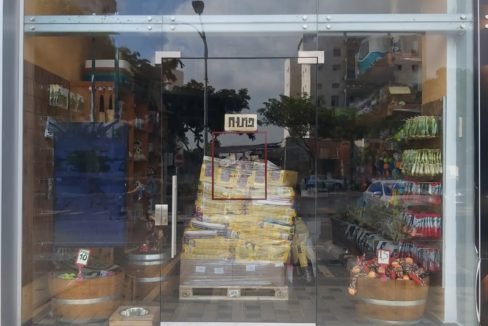 להשכרה חנות בחדרה