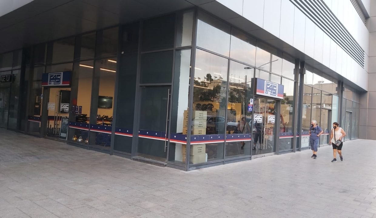 במרכז תל אביב