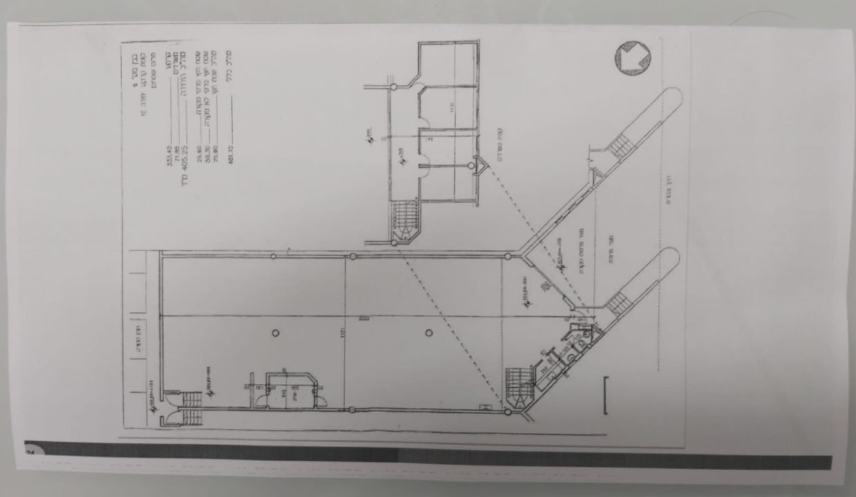 מחסן שטח כולל 465 מר
