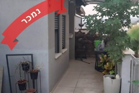 וילה בשערי תקווה נמכר
