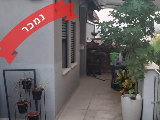 וילה בשערי תקווה נמכר