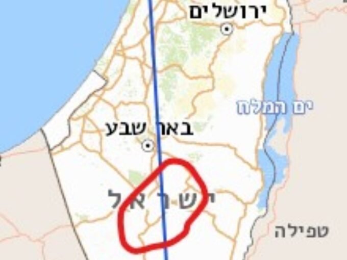 למכירה קרקע במחוז דרום