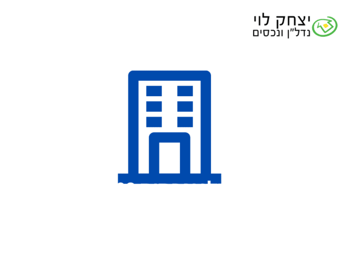 להשכרה מחסן בנתניה
