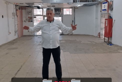 למכירה באזור-3