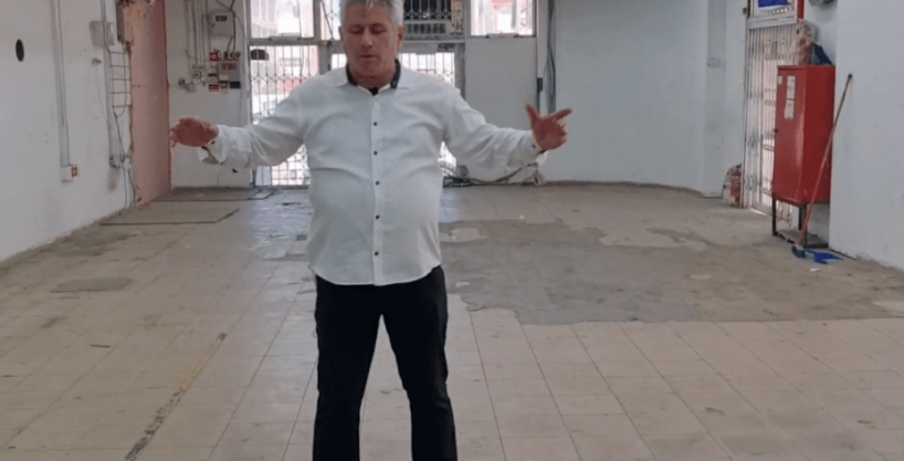 למכירה מבנה למסחר ומלאכה באזור