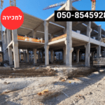 למכירה מבנה תעשייה באשדוד