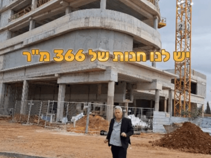 להשכרה חנות בשוהם ללא עמלת תיווך